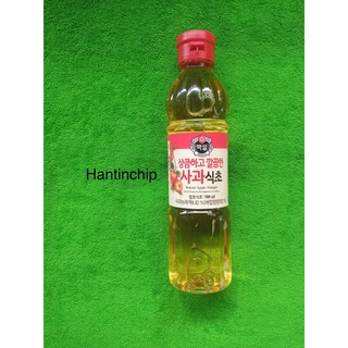 Dấm táo hàn quốc beksul 500 ml