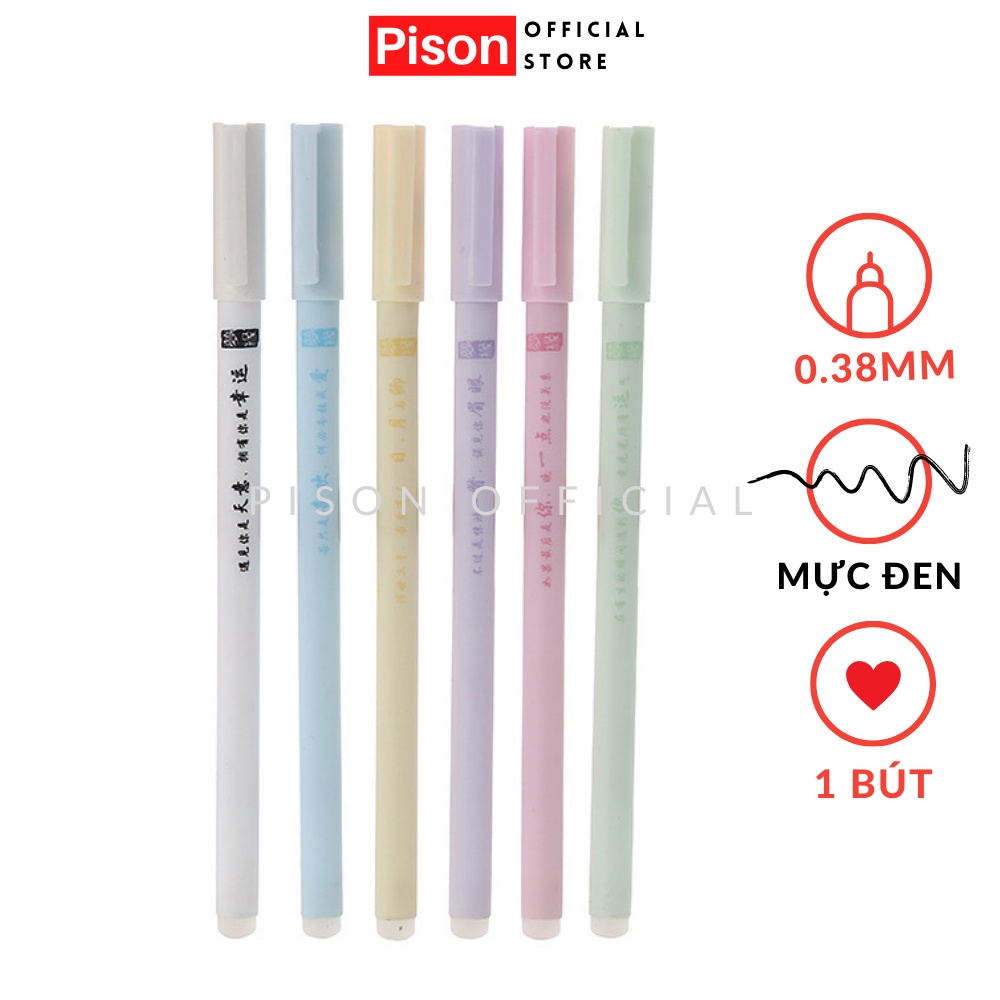 Bút bi nước mực gel Pison mẫu Trơn màu, viết bi cute mực đen ngòi kim 0.38mm - 1 cái