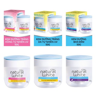 Bộ 2 hộp Kem dưỡng trắng da Olay Natural White (50 g/hộp)