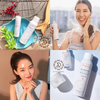 XỊT KHOÁNG AVENE PHÁP