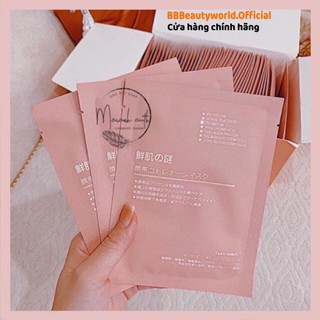 [HÀNG CHUẨN] Mặt nạ nhau thai tế bào gốc cuống rốn Nhật Bản Rwine Beauty