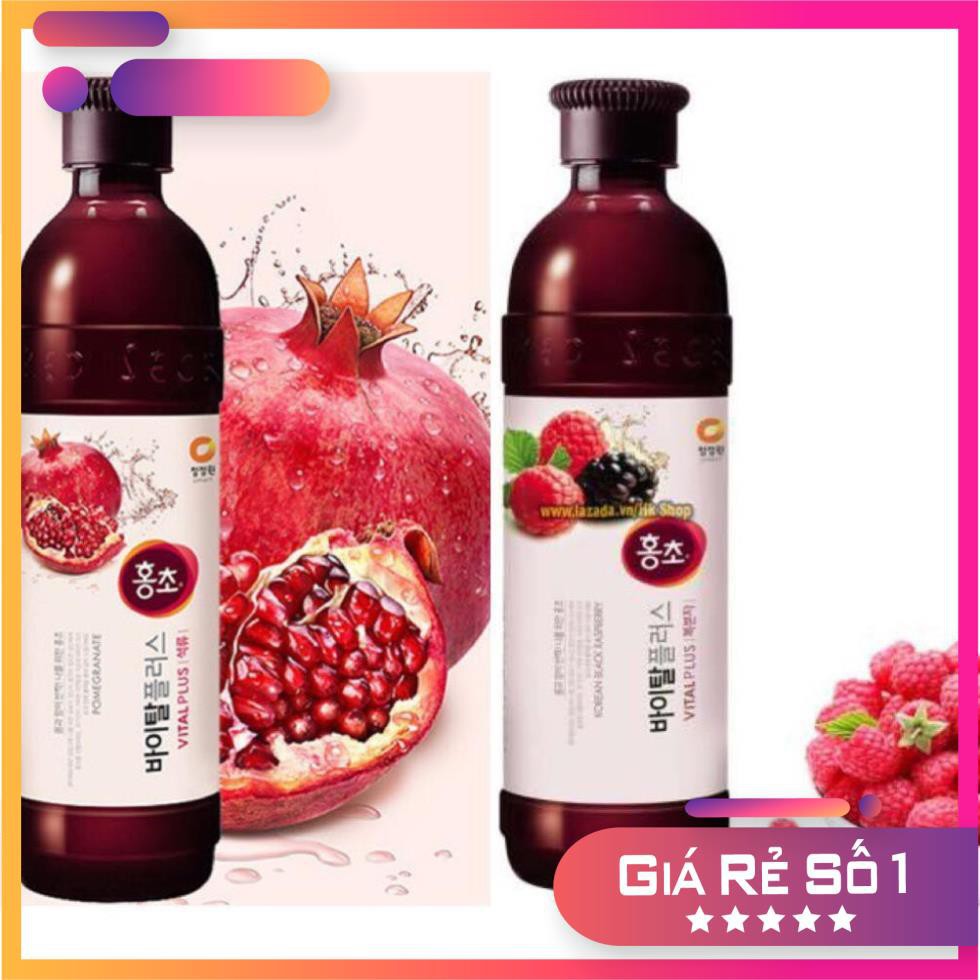 Dấm Uống Hàn Quốc - Chai 500ml