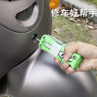 [Xem Video] Dụng cụ sửa chữa đa năng mini