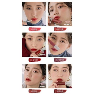 Son kem Rom&nd Zero Velvet Tint