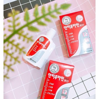 Dầu nóng hàn quốc Antiphlamine
