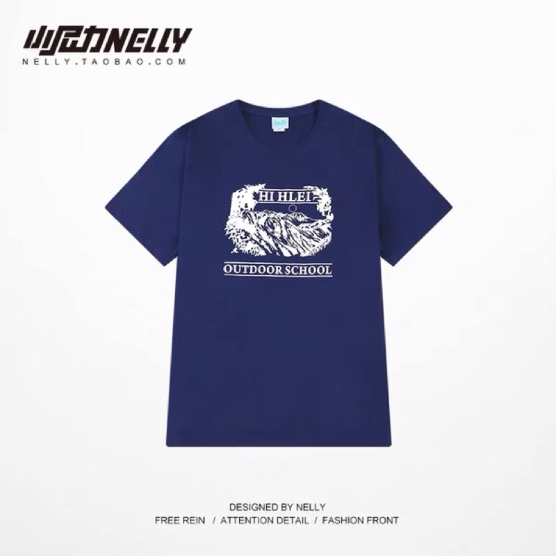 Áo phông nelly heybig sale (có sẵn) asl outdoor school