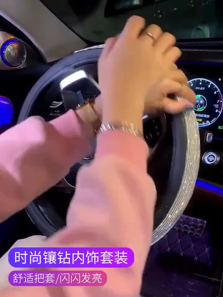 Bộ Gối Tựa Đầu Ô Tô Hình Vương Miện Trang Trí Xe Hơi Sang Trọng | BigBuy360 - bigbuy360.vn