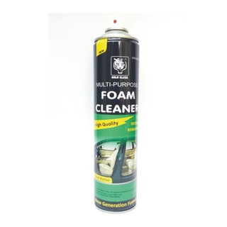 Combo 2 lọ bọt tẩy đa năng Foam Cleaner