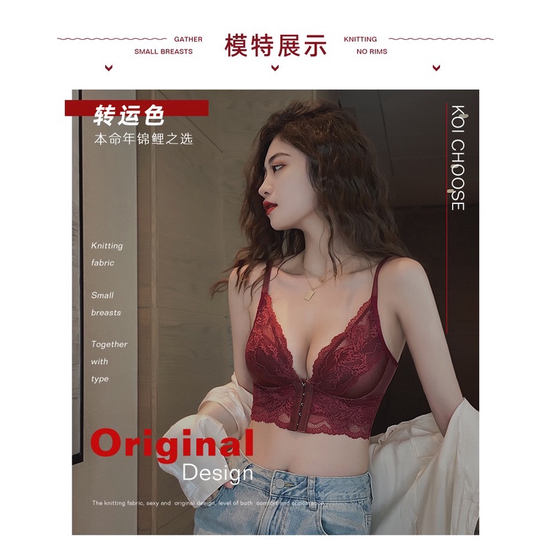 Áo lót nâng ngực không dây chống chảy xệ cho nữ
 | BigBuy360 - bigbuy360.vn