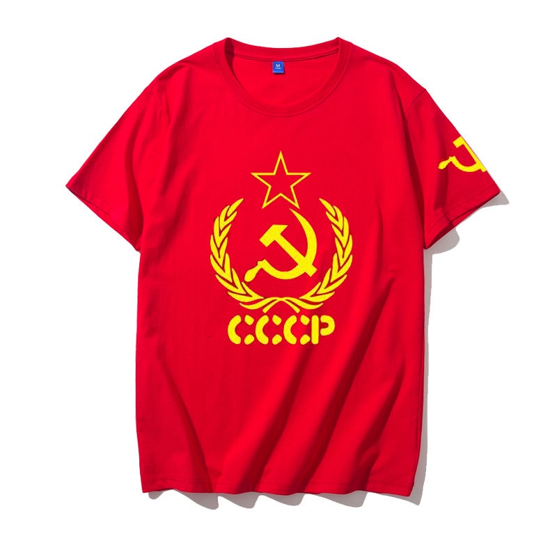 (vận chuyển từ Trung Quốc)Cộng sản Liên Xô áo thun ngắn tay CCCP Liên Xô cũ quần áo trên vải cotton áo thun nam cổ tròn