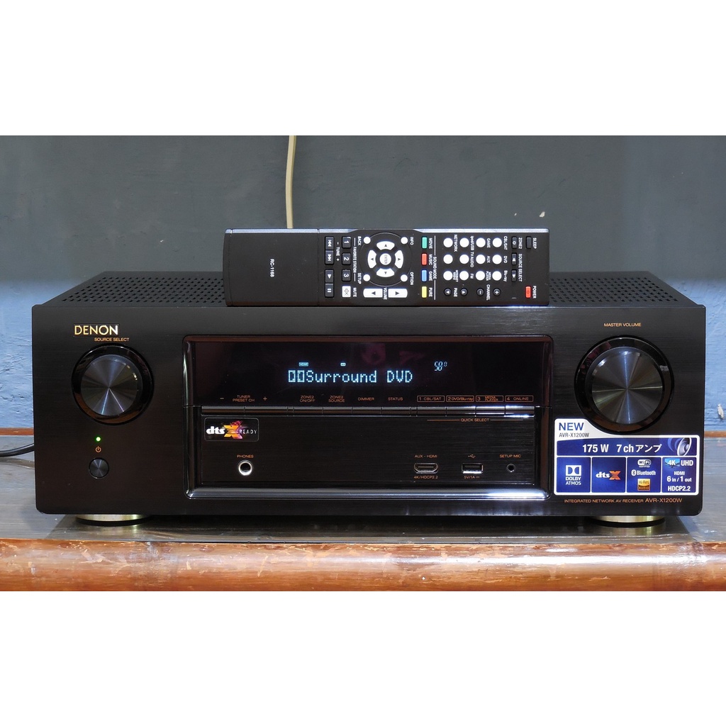 Âmply DENON AVR-X1200W