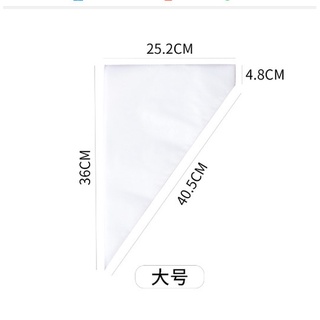 Túi bắt kem (Tập 100c)