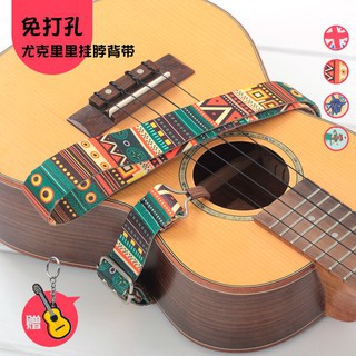 Dây đeo đàn guitar họa tiết thổ cẩm độc đáo cao cấp