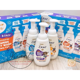 Sữa tắm dove kids cho bé