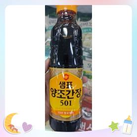 nước tương xì dầu hàn quốc 501