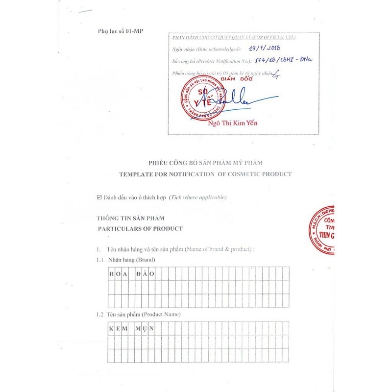 Kem Mụn Hoa Đào Thường Xuân Đường 18g