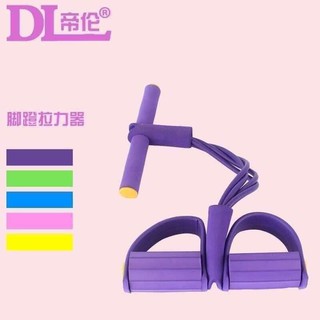 Dây tập gập bụng /nhiều tư thế