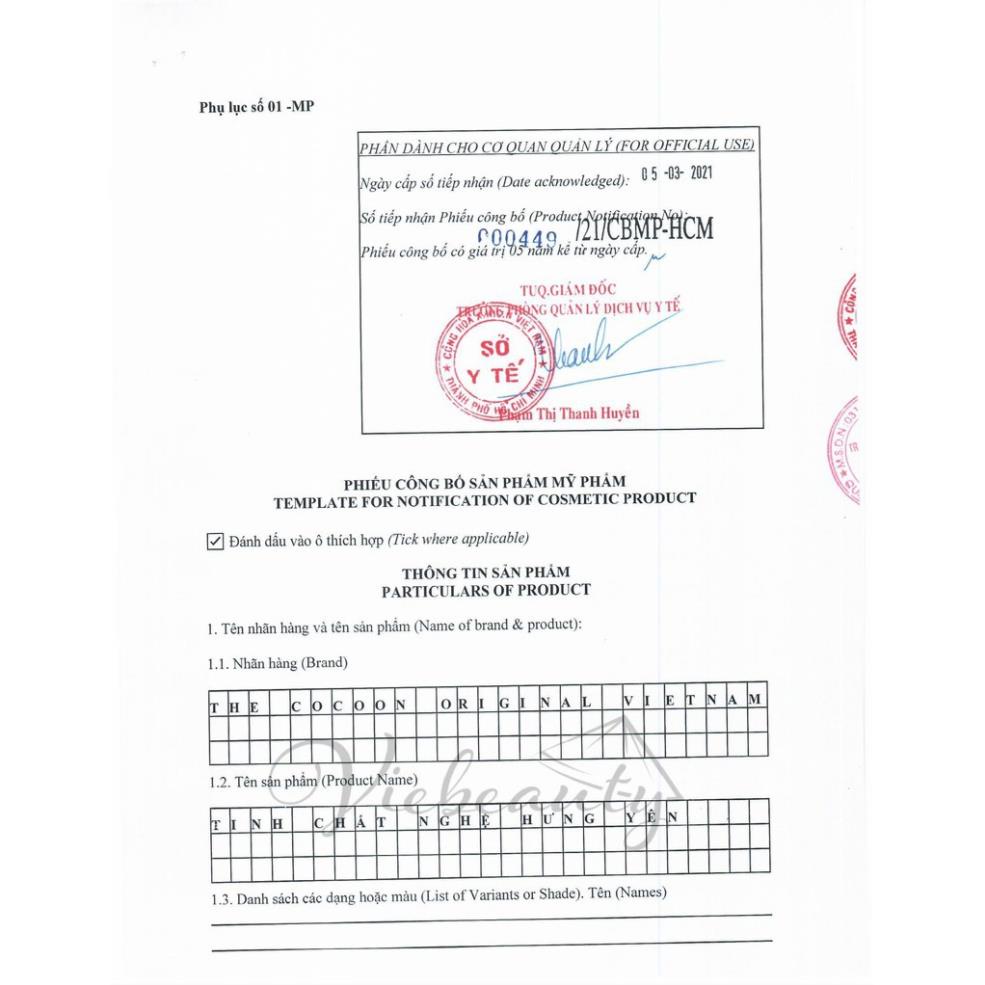 Serum Tinh Chất Nghệ Hưng Yên Cocoon Sáng Da Chuyên Sâu Mờ Vết Thâm 30ml -CC32 | BigBuy360 - bigbuy360.vn