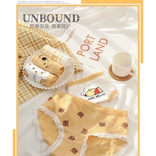 [GIÁ HUỶ DIỆT] Quần Chip Cute Coton Co Dãn - Quần Lót Nữ