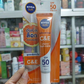 TINH CHẤT CHỐNG NẮNG HIỆU QUẢ NIVEA 30ML, VỚI CHIẾT XUẤT E & C CHO DA SÁNG ĐỀU MÀU, KHỎE MẠNH