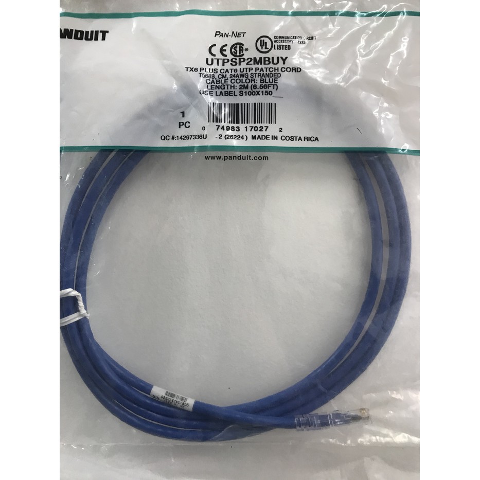 Guide To Cat6 1m 2m 3m Blue Patch Cord
