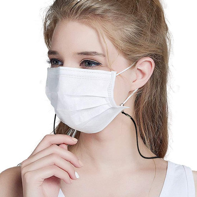 Dây Đeo Khẩu Trang Chống Thất Lạc Có Thể Điều Chỉnh Tiện Dụng Khẩu trang | BigBuy360 - bigbuy360.vn