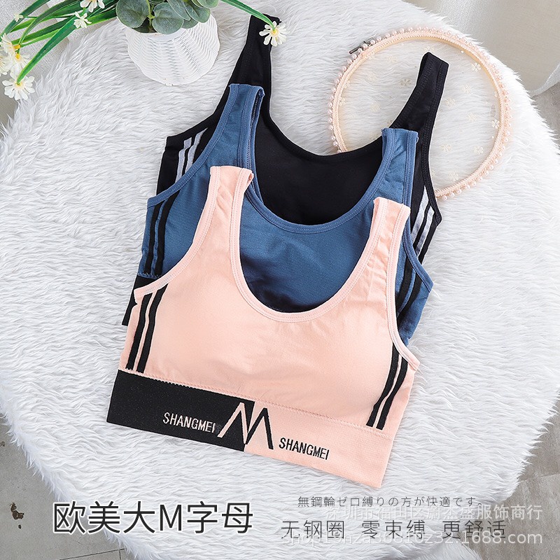 Áo Bra Tập Gym/Yoga DUDIA Bo Chun Tôn Dáng