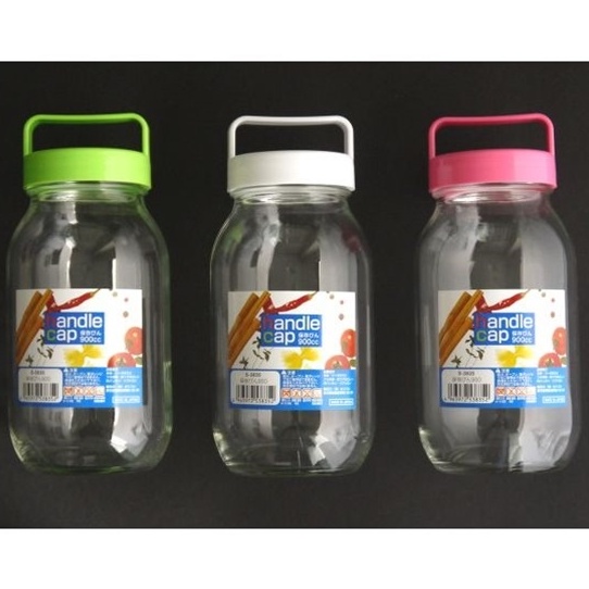 Lọ thủy tinh có quai xách 900ml