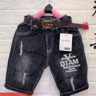 Quần Jean Ngố Size Đại 18-28kg (Ảnh Tự Chụp)