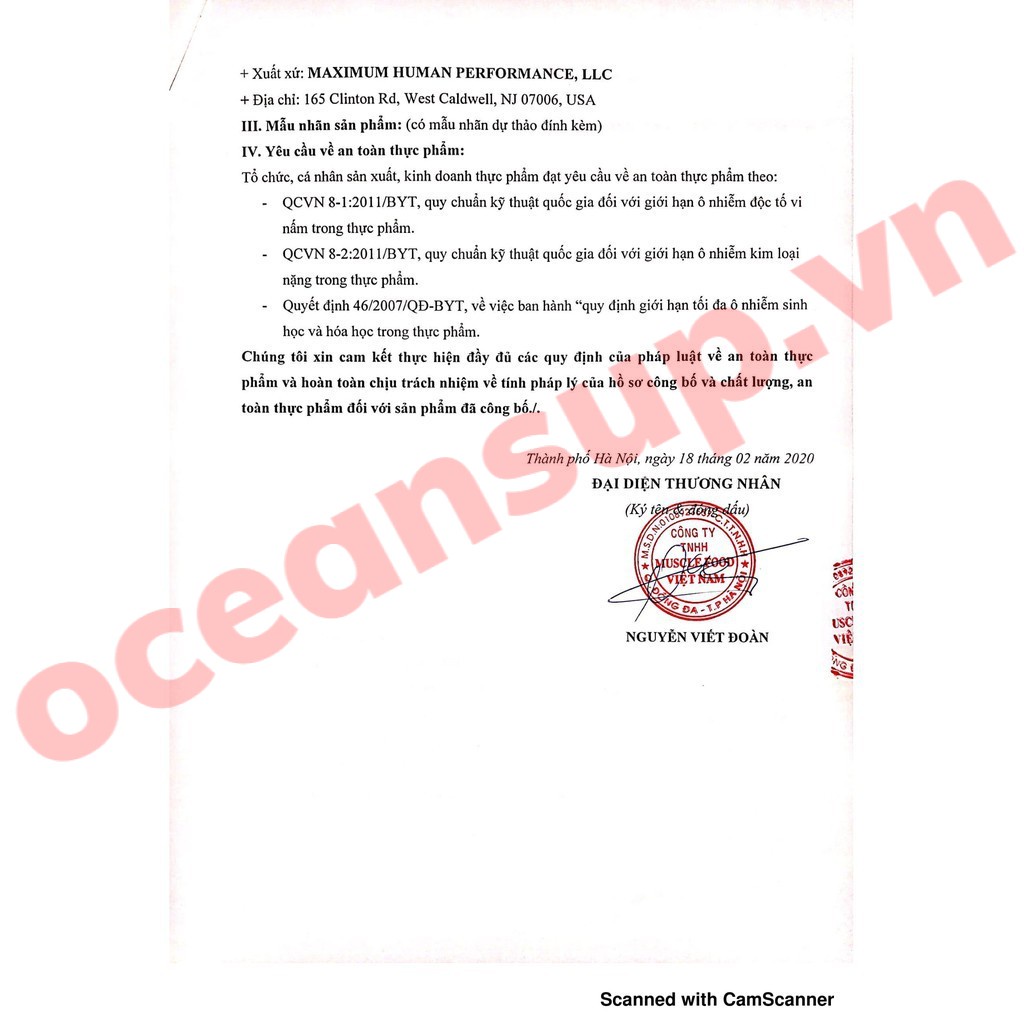 Up Your Mass XXXL 1350 Sữa Tăng Cân Tăng Cơ Mỹ Đế 5.4kg