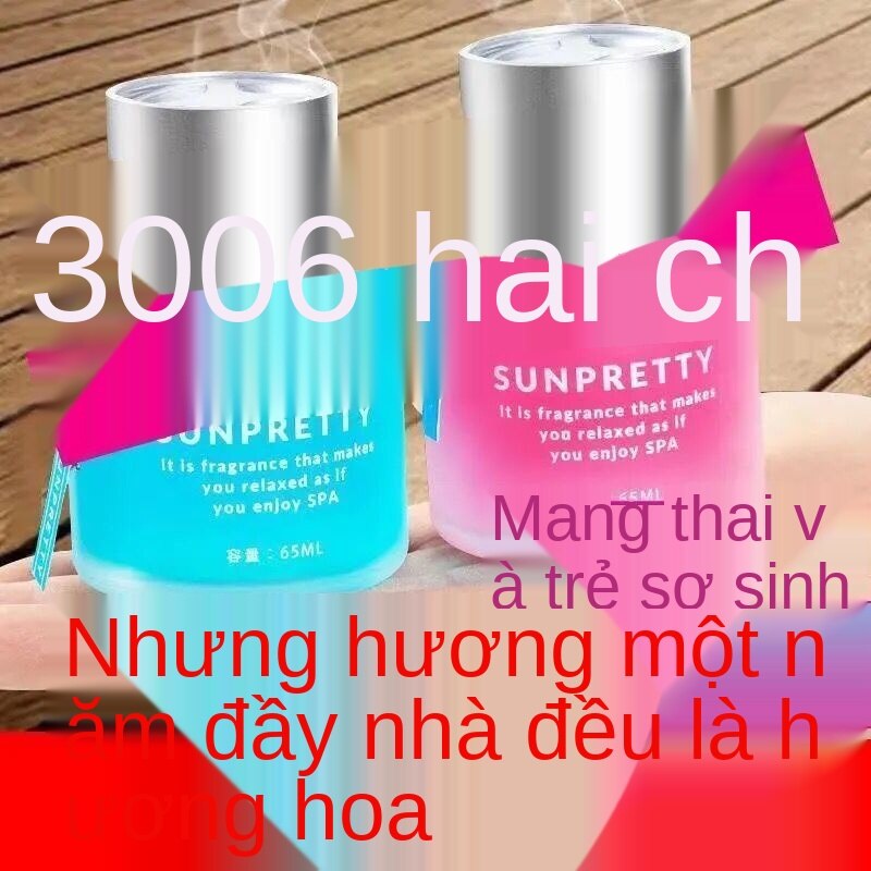 Nhà Vệ Sinh Khử Mùi Làm Thơm Phòng Air Freshener,Nước Hoa Nước Hoa Phòng Phòng Ngủ Phòng Tắm Khử Mùi Hương Thơm Lâu Dài Để Loại Bỏ Mùi，xịt thơm phòng，  thơm phòng，  xịt khử mùi phòng，  phụ kiện làm thơm phòng，  sáp thơm phòng，