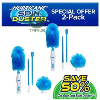 Chổi quét bụi thông minh spin duster - chổi quét, lau bụi