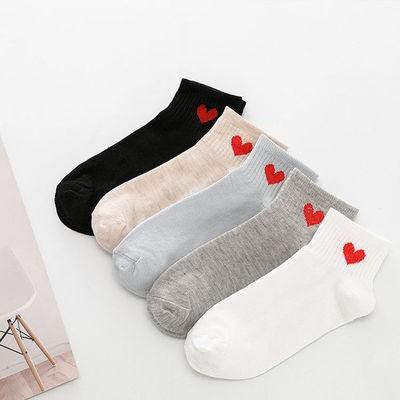 Set 10 đôi tất trái tim cổ ngắn phong cách Hàn Quốc