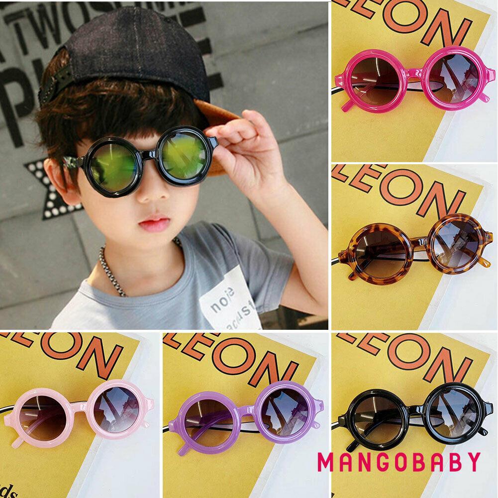 ♬MG♪-Children´s Sunglasses Shades Bright Lenses UV400 Protection 0-8Years