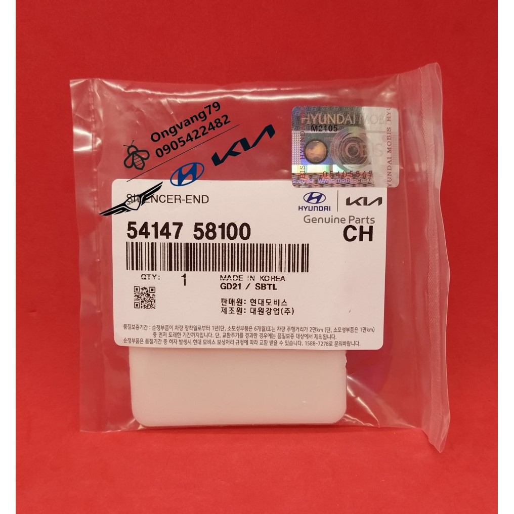 Miếng chêm nhíp/Nhựa đệm nhíp  xe Hyundai Solati - Ms: 5414758100