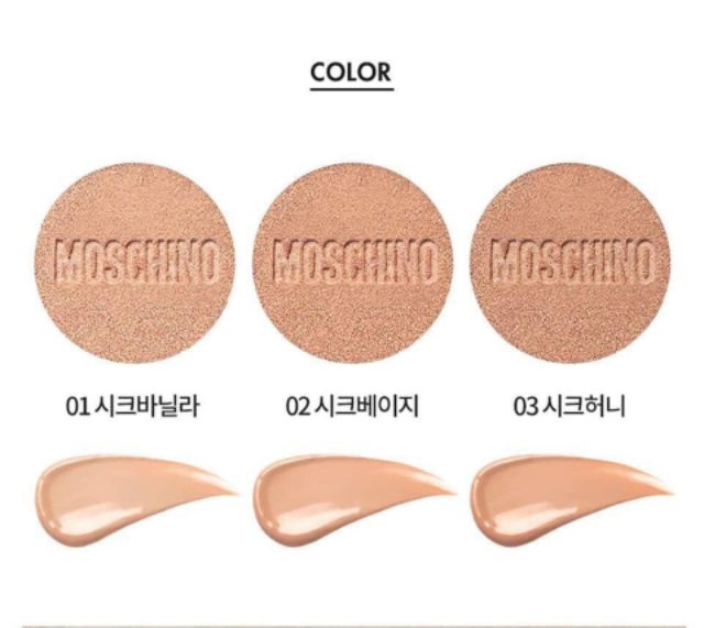 Phấn nước Moschino x Tonymoly Chic Skin Cushion | BigBuy360 - bigbuy360.vn