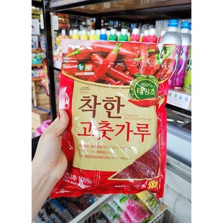 ỚT BỘT HÀN QUỐC