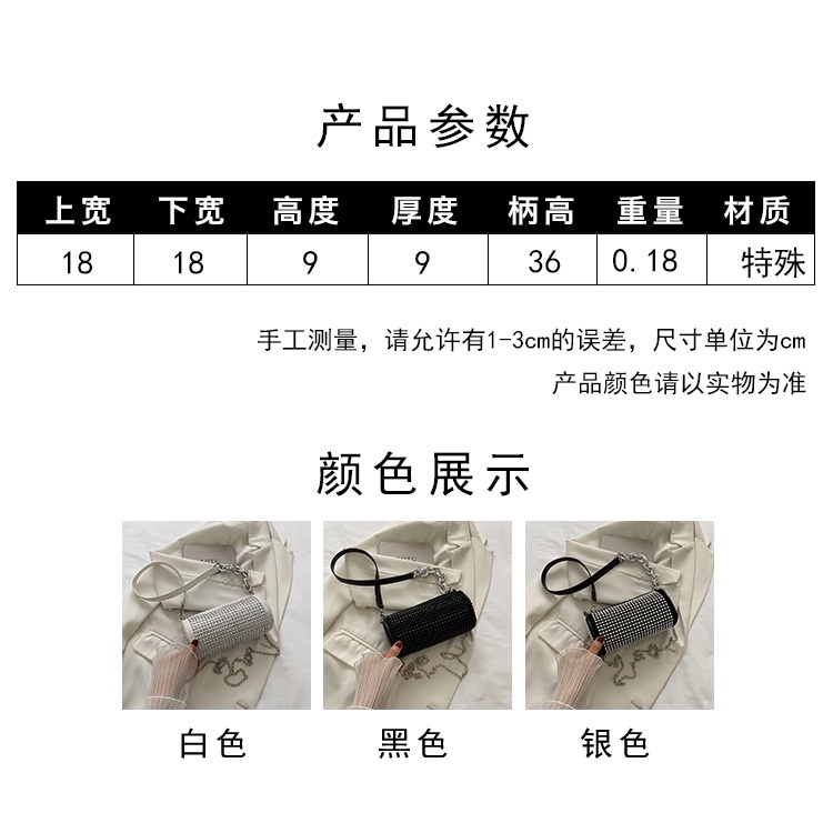 Túi Xách Đeo Vai Hình Trụ Cỡ Nhỏ Đính Đá Lấp Lánh Thời Trang Cao Cấp Cho Nữ