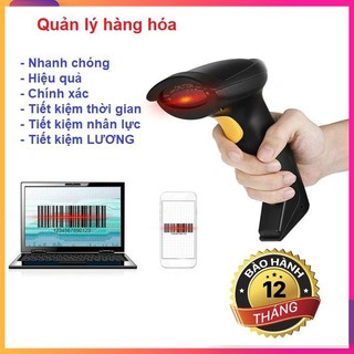 Máy quét mã vạch không dây, đầu đọc mã vạch - súng bắn mã vạch wireless 2.4G chất lượng cao - Bảo hành 12 tháng