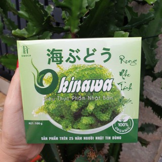 🌿[ Có lẻ dùng thử ] Rong nho tách nước Okinawa hộp 100g / hộp 5 gói