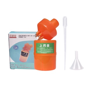 Tinh Chất Kích Thích Mọc Tóc Và Chống Rụng Tóc