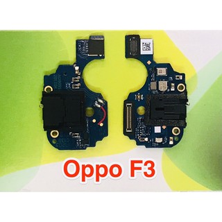 Cụm Mic + Tai nghe Oppo F3