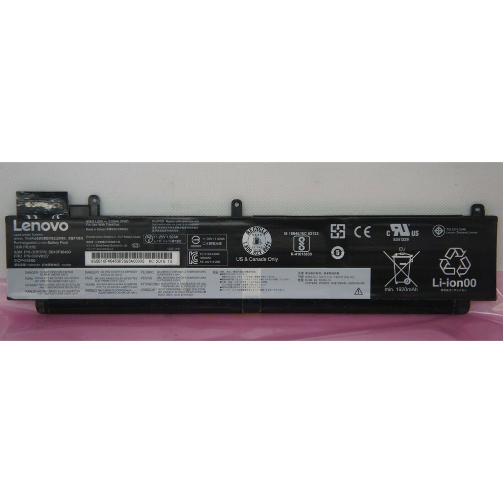 ⚡️ Pin Laptop Lenovo ThinkPad T460s T470S SB10F46463 00HW024 - PIN ZIN CAO CẤP