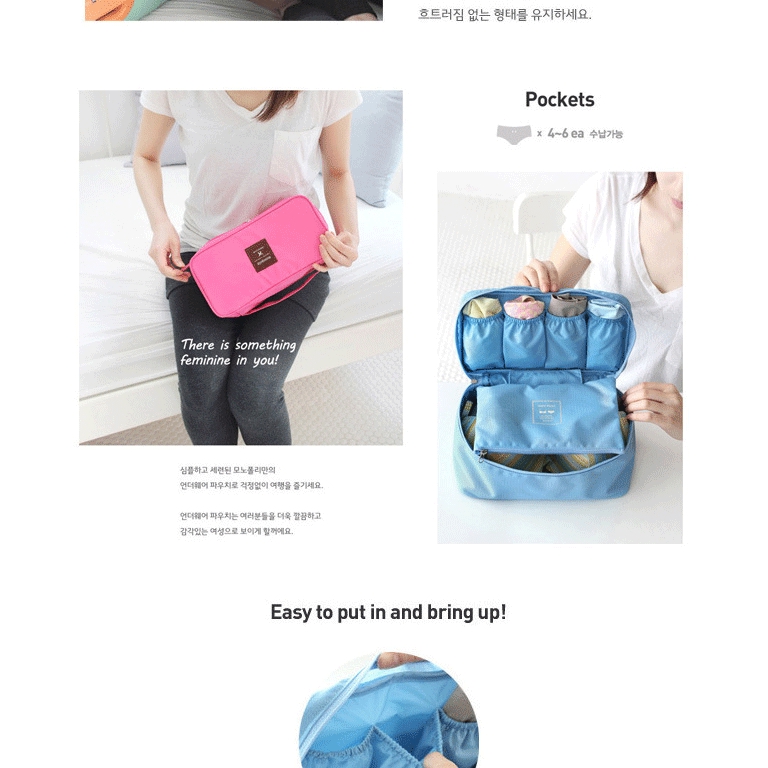 Túi Đựng Đồ Lót Đa Năng Tiện Lợi Khi Đi Du Lịch