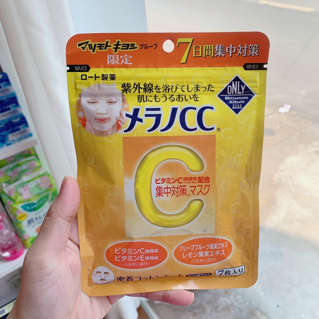 Mặt nạ cc melano 7 miếng