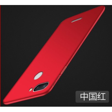 Ốp lưng xiaomi redmi 6 nhựa cứng cao cấp