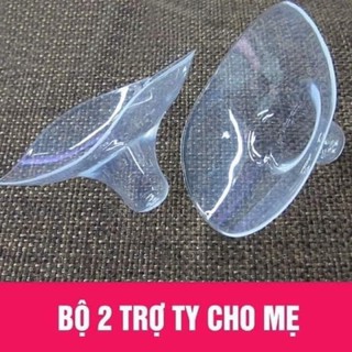 NÚM TRỢ TI SILICON GB BABY HÀN QUỐC [SET 2 CHIÊC]