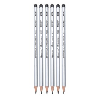 Bút Chì Đen Kĩ Thuật Marco 2B (01 chiếc)