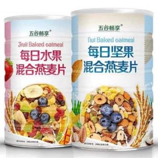 Ngũ cốc hoa quả sấy hộp 500g