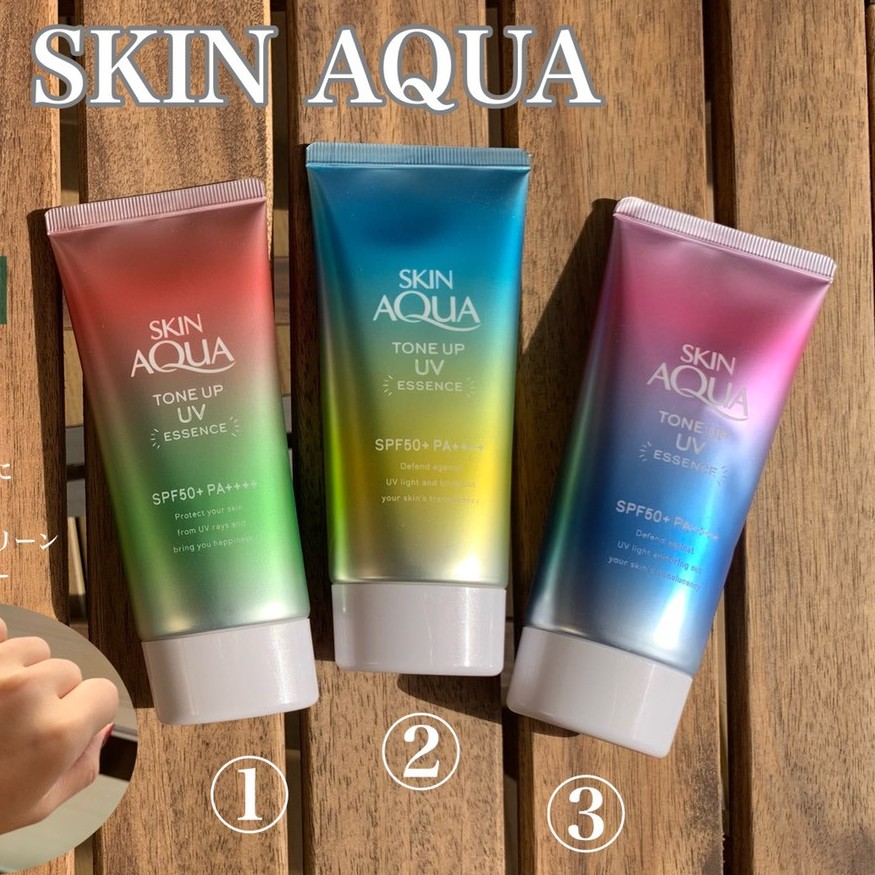 Kem Chống Nắng Chống Nắng Skin Aqua Tone Up UV Essence SPF 50+  PA++++ 80gr